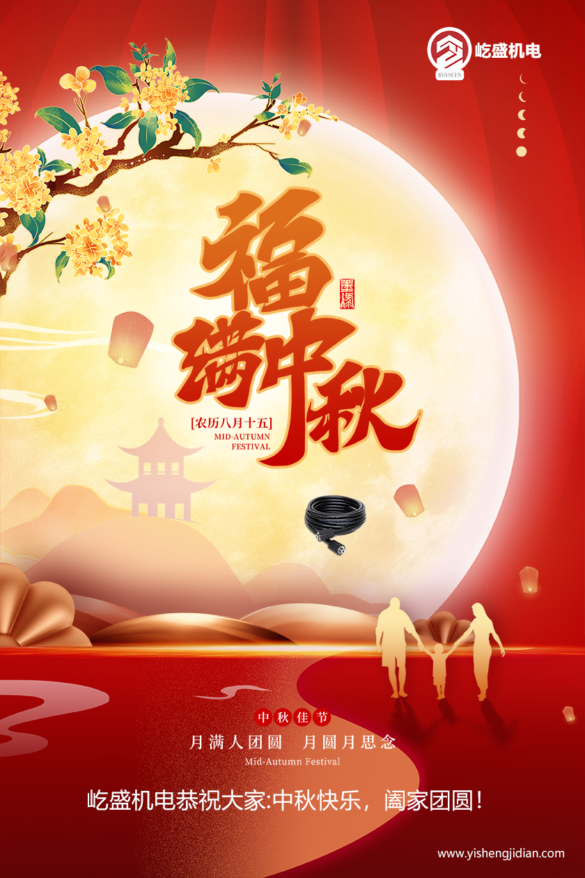 文章附图