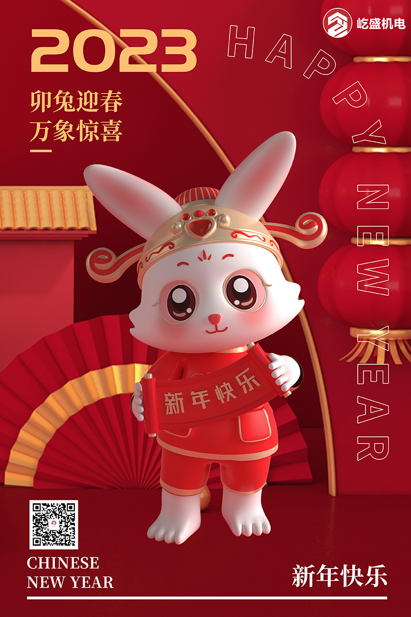 文章附图