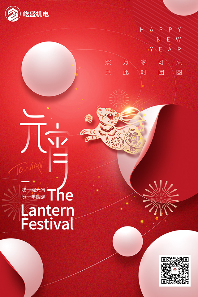 文章附图